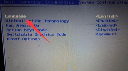win11系统BIOS怎么设置中文?win11系统BIOS设置中文步骤分享