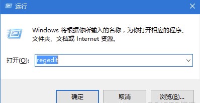 Win10微软帐户切换不回Administrator本地帐户的处理方法