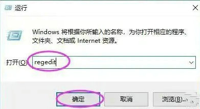 win10系统启动wlan依赖服务提示1068错误怎么办？