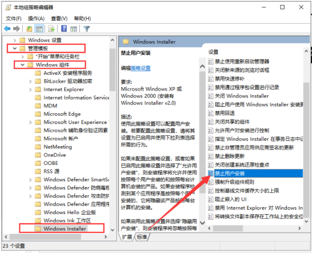 win10系统打开安装包提示无法在Win10运行怎么办?