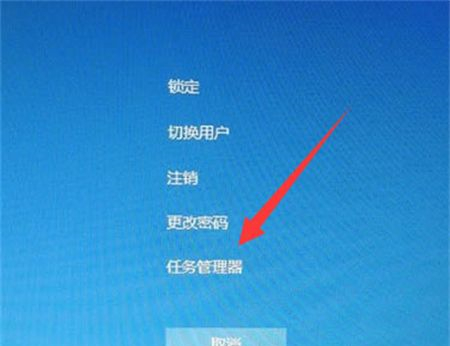 win10系统使用过程出现无响应或假死怎么解决?