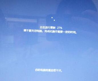 win10系统更新卡在27%不动解决方法分享