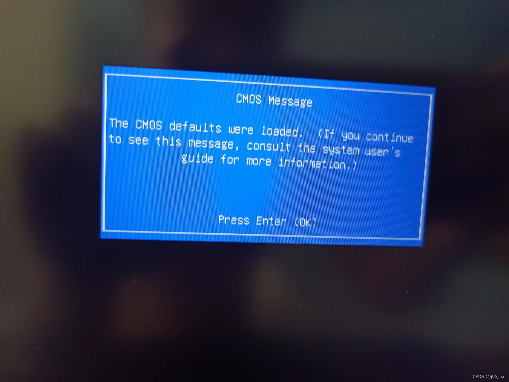win10系统开机提示CMOS Message怎么办？CMOS Message解决教程