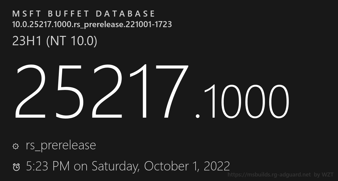 Win11 25217.1000更新补丁包 官方版