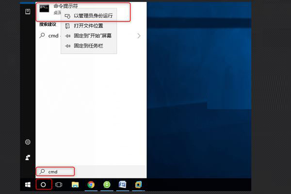Win11 22H2系统更新提示错误代码0x8007001F解决方法分享
