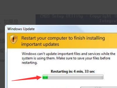 win11电脑开机蓝屏错误代码c000021a原因分析及五种解决方法分享