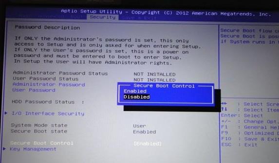 戴尔/惠普/华硕win10无法启动U盘的解决教程