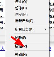win11无法使用扫描仪解决教程