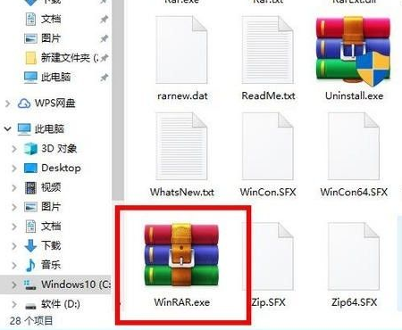 win10电脑无法打开img文件怎么办？img文件无法打开解决方法