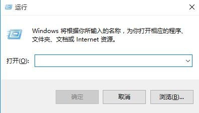 win10怎么实现滑动关机_win10滑动关机设置教程