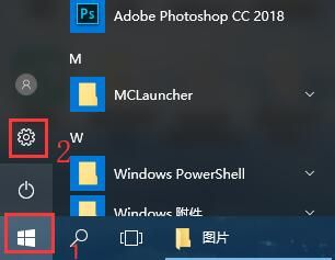 怎么把win10的控制面板放到桌面