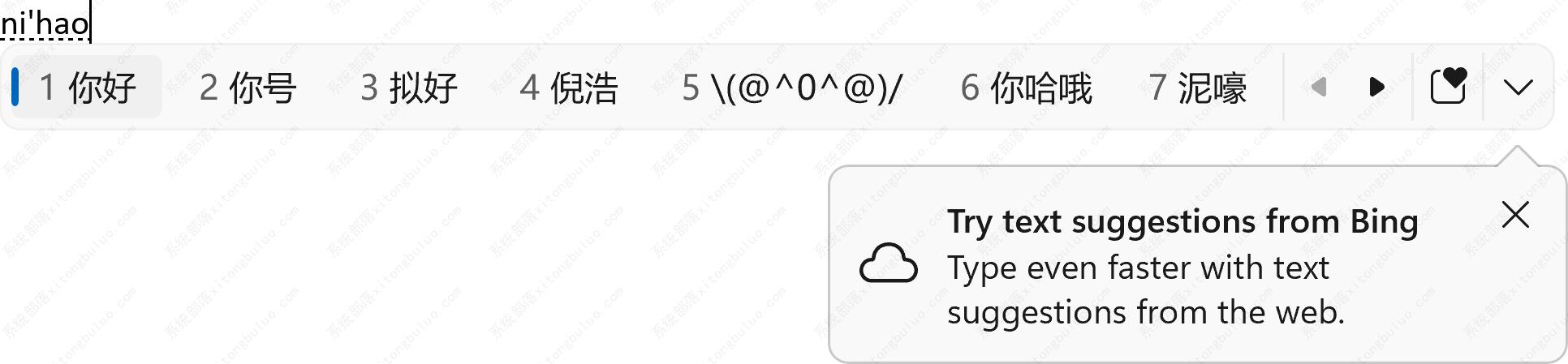 Windows 11 Insider Preview 25217.1000 (rs_prerelease)原版iso镜像 V2022