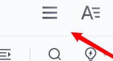 腾讯文档转为Word文档操作步骤