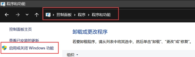 win11 22H2版本共享打印问题完美解决方法