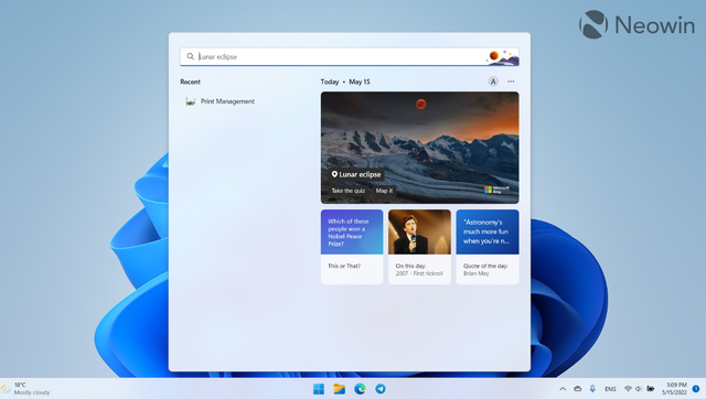 最新版Win11 22H2系统有更新升级的必要吗?