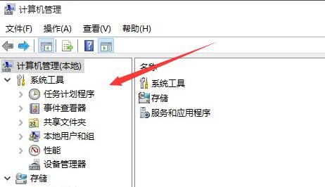 win10笔记本老是发烫怎么办