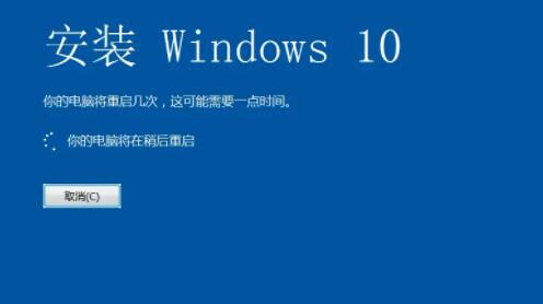 win10家庭版升级专业版会清除数据嘛