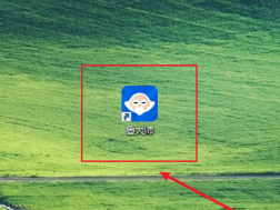 电脑主板序列号在哪看_电脑主板序列号查看方法演示
