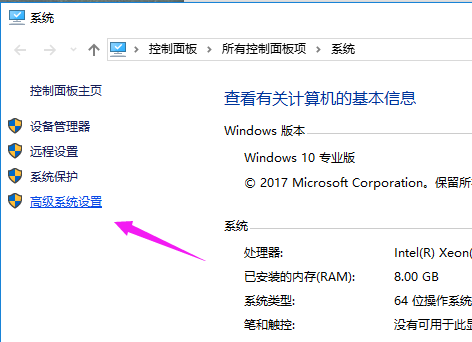 win10系统怎么优化启动速度？win10启动慢最新优化方法