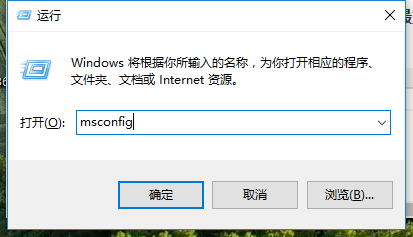 win10系统怎么优化启动速度?win10启动慢最新优化方法