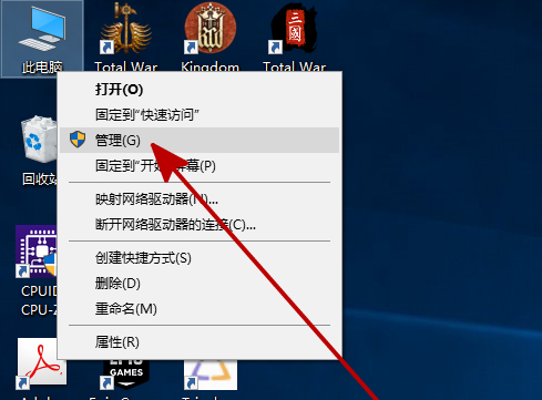 win10系统找不到新硬盘怎么办？win10新安装的硬盘找不到解决方法