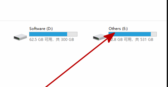 win10系统找不到新硬盘怎么办?win10新安装的硬盘找不到解决方法