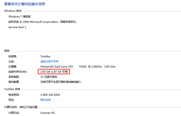 怎么在bios设置显存？电脑bios设置显存具体方法