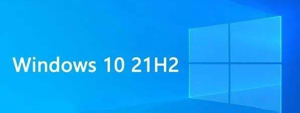 Windows 10发布星期二最新累积更新补丁KB5020435！