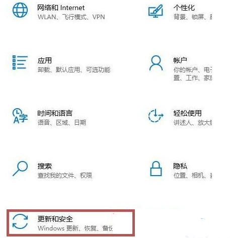 win11系统提示您的windows内部版本即将过期怎么办？