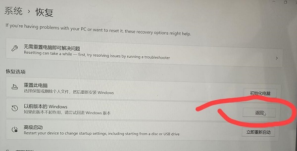 win11怎么设置任务栏不合并?win11任务栏不合并设置教学