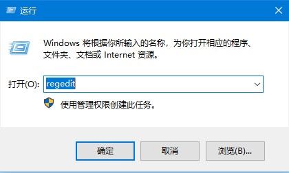 win10系统怎么将CPU加速更改为显卡加速？