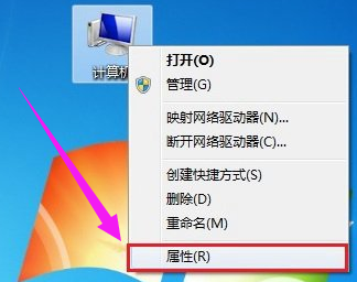 win7笔记本电脑小键盘关闭教程_win7笔记本小键盘怎么关闭？