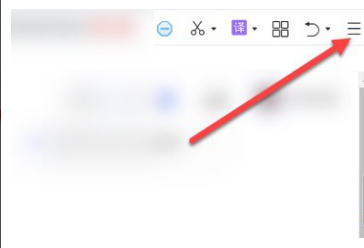 技术小编教你如何使用360浏览器录制视频