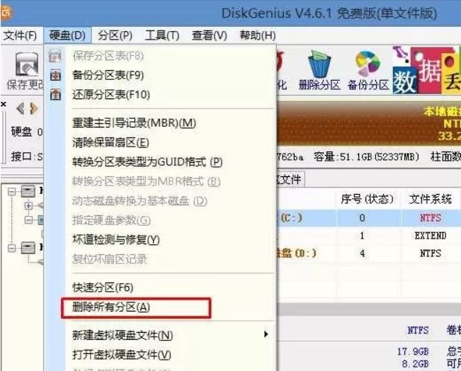 Win10电脑蓝屏错误提示0x0000225怎么解决？