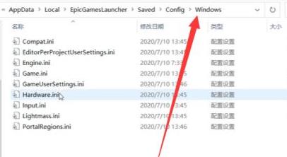 epic逃脱者2如何设置中文?epic逃脱者2调成中文的技巧