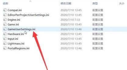 epic逃脱者2如何设置中文?epic逃脱者2调成中文的技巧