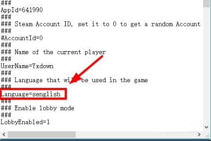 epic逃脱者2如何设置中文?epic逃脱者2调成中文的技巧
