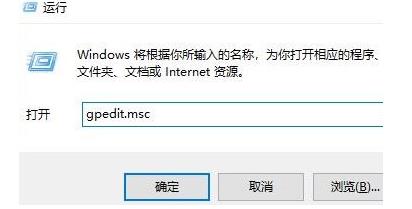 win10电脑使用Xbox无法多人游戏怎么办？