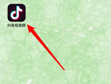 抖音购买的商品怎么拒收?抖音拒收和退货退款操作教程