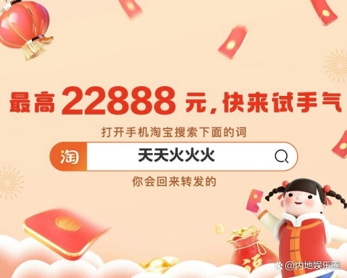 2022天猫双11超级红包领取攻略大全(附注意事项)