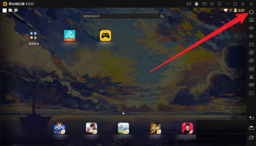 雷电模拟器怎么开启手动管理磁盘大小？手动管理磁盘大小使用教程