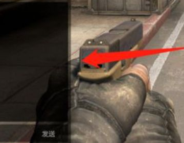 win10玩CSGO输入法无法打出中文怎么办？