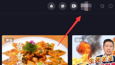 抖音电脑版收藏的音乐保存在哪里?抖音收藏音乐位置分享