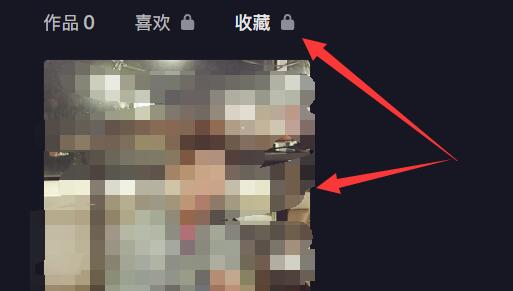 抖音电脑版收藏的音乐保存在哪里?抖音收藏音乐位置分享