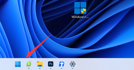 win11系统怎么设置停止更新？win11停止更新设置教程