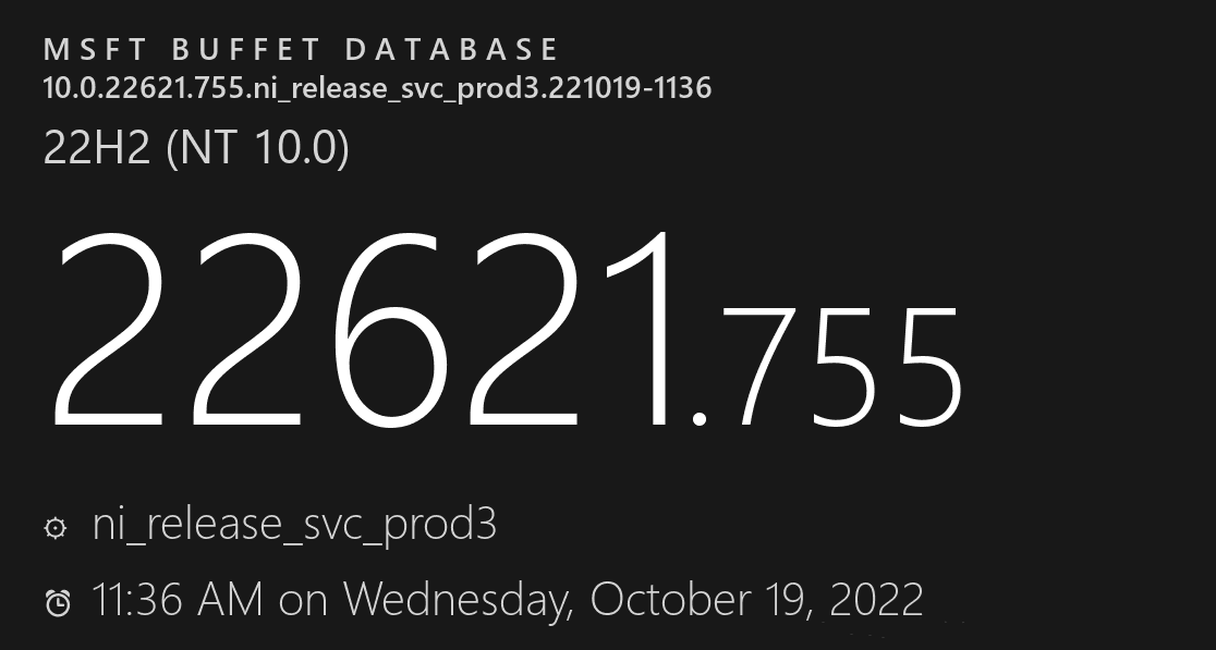 微软发布win11 KB5018496(22621.755)正式版！附完整更新日志及补丁下载