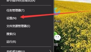 win10系统找不到亮度调节怎么办？win10没有亮度调节解决方法