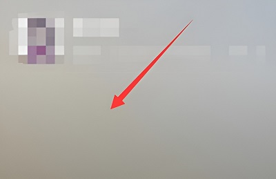 微信状态怎么取消?微信状态取消教程