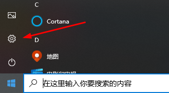 win10玩星际战甲输入法看不到字怎么办?星际战甲打字输入法看不见