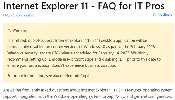 微软再次发文提醒用户：IE11浏览器将于2023年2月永久禁用